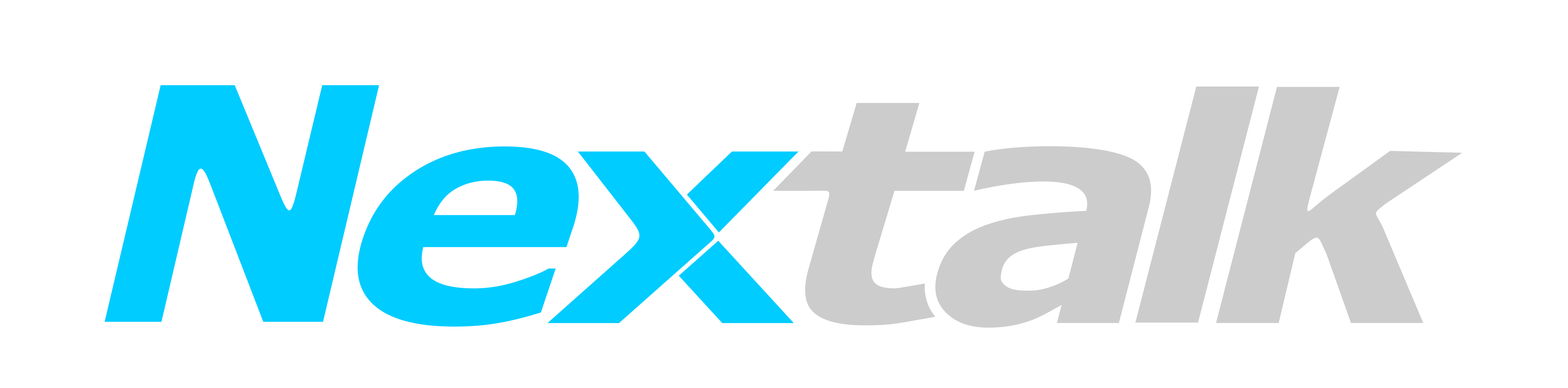 Logo Nextalk PX